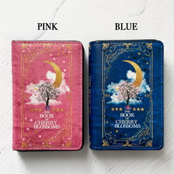 架空の洋書 夜桜の本 名刺入れ / さくら 月 カードケース 5枚目の画像
