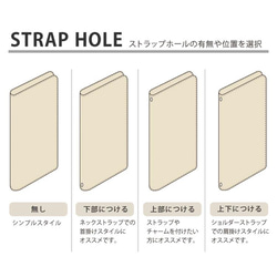 スマホケース 本革 手帳型 オリジン 留めなし 栃木レザー 姫路レザー スマホカバー iPhone15 対応可能 13枚目の画像