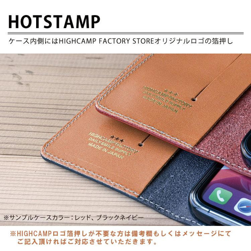 ★ハンドメイドの一点物★iPhone8ケース 本革姫路レザー ☆ハンドメイドの一点物☆iPhone8ケース 本革姫路レザー