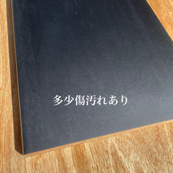 素材　（大）ポストフォームカウンター（つや消し黒）　内装用建材　板　棚板　カウンター材 4枚目の画像