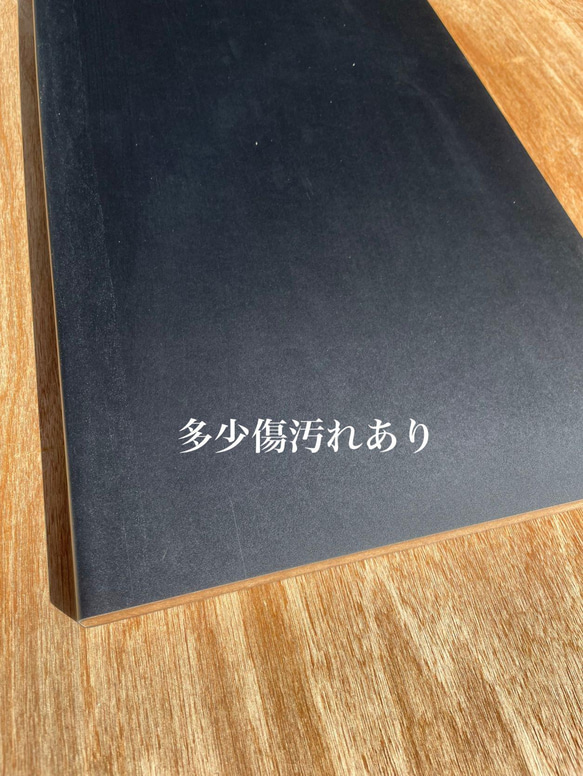 素材　（大）ポストフォームカウンター（つや消し黒）　内装用建材　板　棚板　カウンター材 4枚目の画像