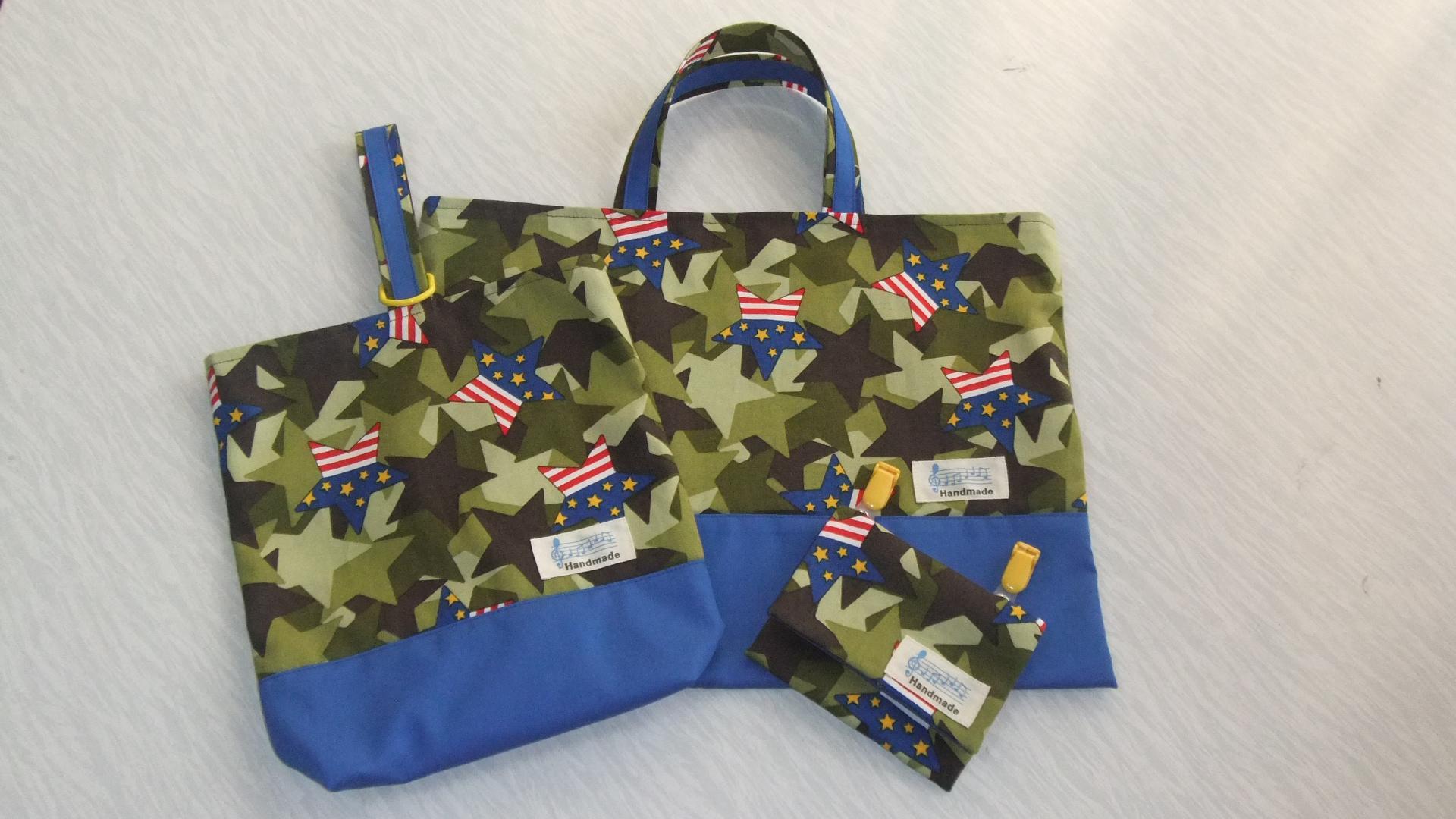 【A648】入園入学７点セット（レッスンバッグ、シューズ入れ、巾着（4サイズ）、移動ポケット）