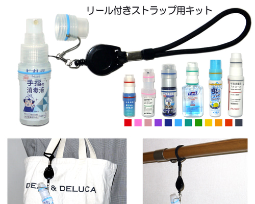 即購入OK【非売品】メーカーズマーク　ボトルホルダー 在庫一掃セール 即購入OK【非売品】メーカーズマーク ボトルホルダー