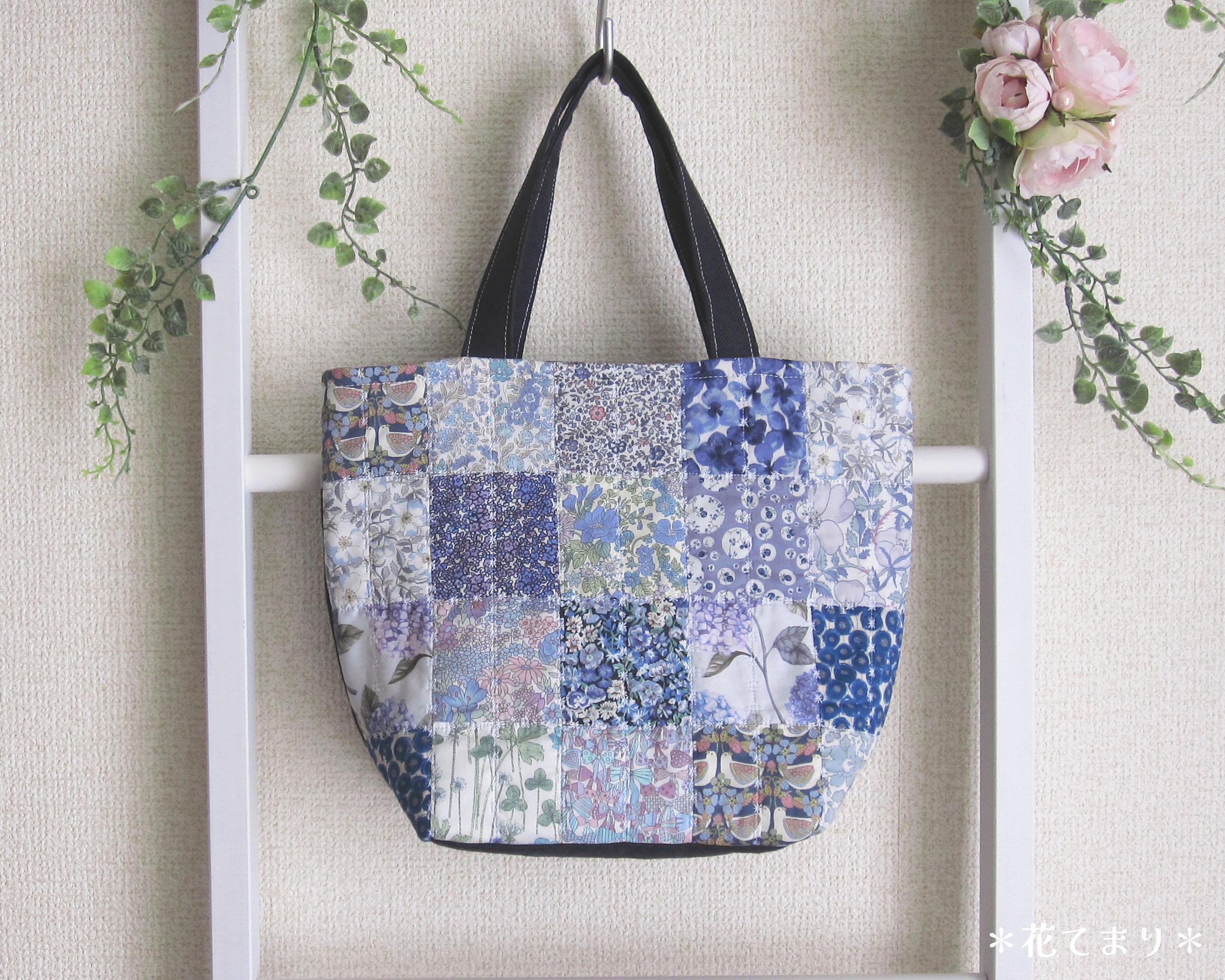 S　レッスンバッグ　リバティ　マーガレットアニー　ハンドメイド　オーダー imgrc0101074017.jpg