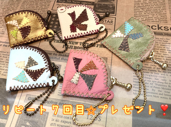 BOX《4.5cm》ぶらうん。レザー*マカロンケースキーホルダー＋フェリーチャ 20枚目の画像