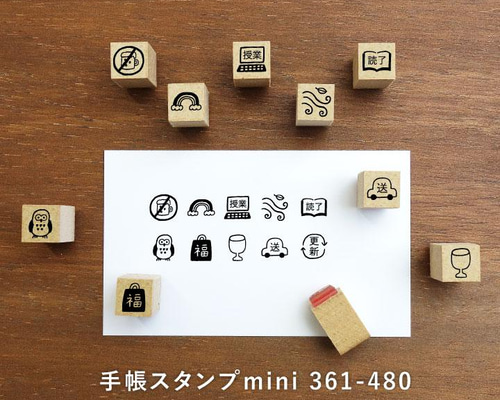 ayacoはんこ　スタンプ　まとめ売り ayacoはんこ - メルカリ