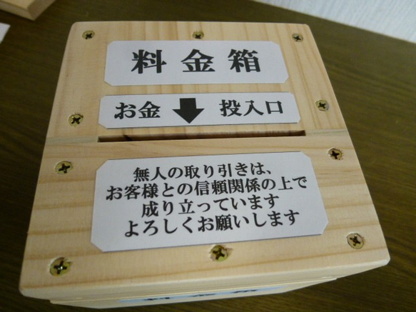 すーさん専用 すーさん専用 妖怪ウォッチ4++】専用装備の入手方法まとめ【ぷらぷら