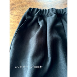 RATA❤️選擇您的長度❤️非常適合畢業典禮和入學典禮❤️簡約素雅❤️時尚半截外套❤️ 第5張的照片