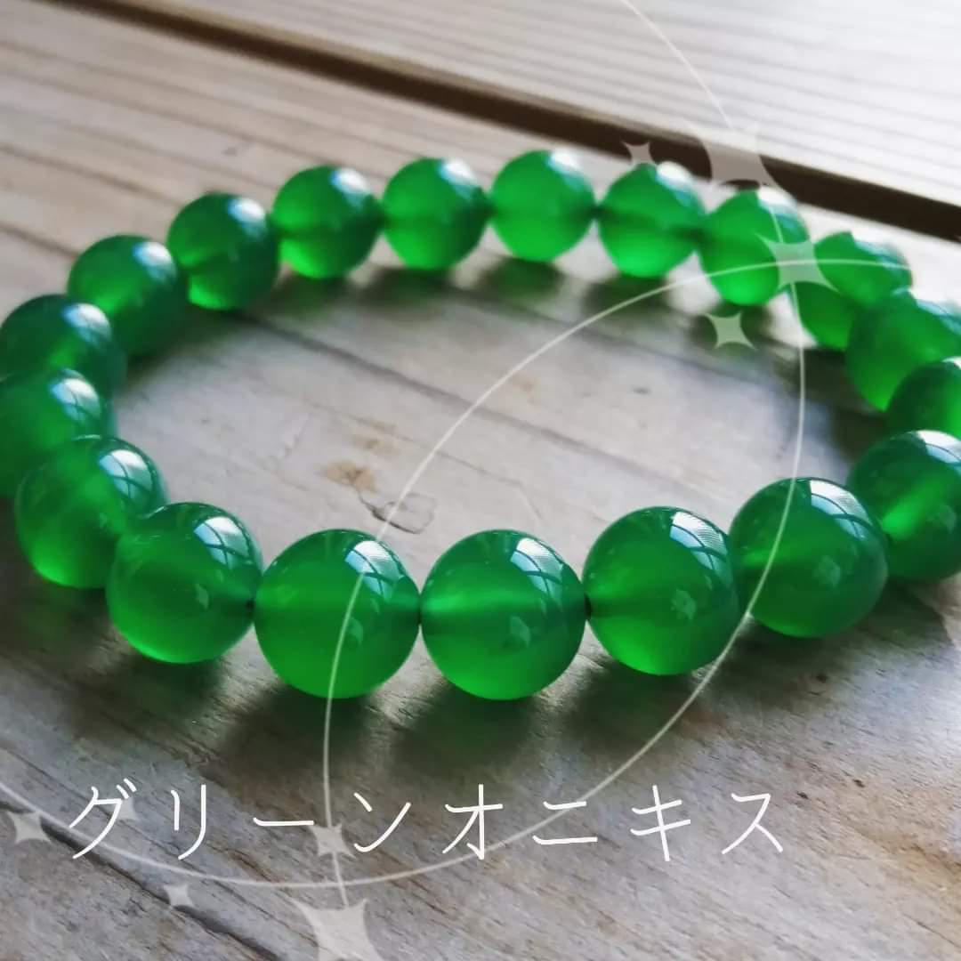 ◆◆グリーンオニキスのブレスレット⁡