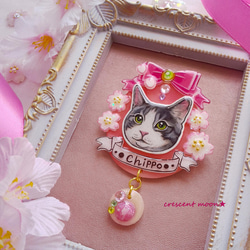 【桜の紋章】うちの子♥ブローチお作りします【ピンクver.】色鉛筆／愛犬／愛猫【定形外郵便で送料無料♪】 2枚目の画像