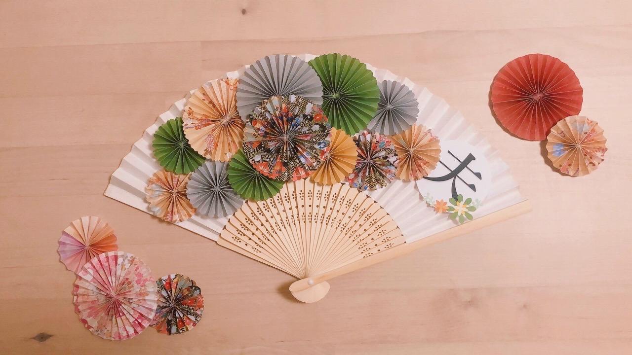 扇子プロップス☆(ペーパーファンなしverにもできます) 扇子プロップス☆(ペーパーファンなしverにもできます) 扇子プロップス