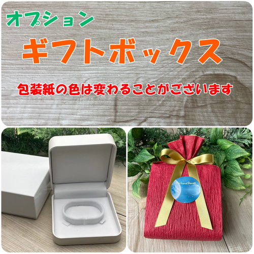 心身のバランスを整える健康のお守り/クリソコラ・翡翠