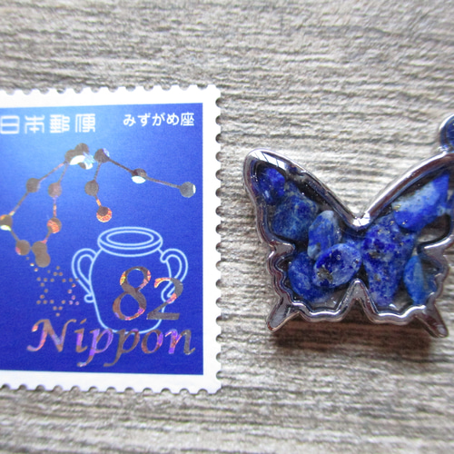 ◇3225再販8 ラピスラズリの青い蝶 ピンバッジ ※シルバー