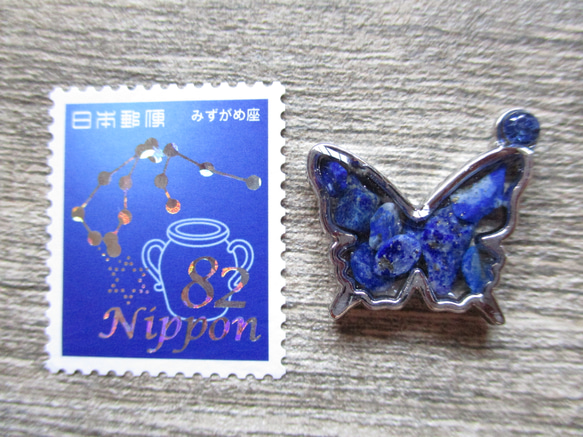 ◇3225再販７ ラピスラズリの青い蝶　ピンバッジ 5枚目の画像