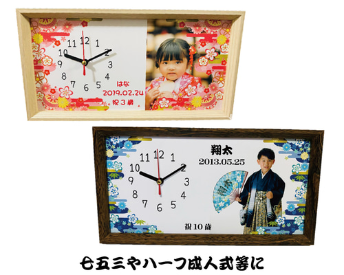 0b74c9087535b363f4f2c8a928ccac