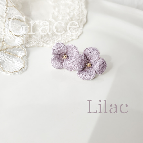 耳元に咲く刺繍Flower⋆*Grace Lilac 1枚目の画像