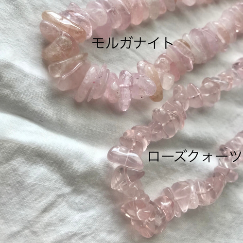 264 満開の桜 透明桜ゼリー マダガスカル産 ローズクオーツAAA