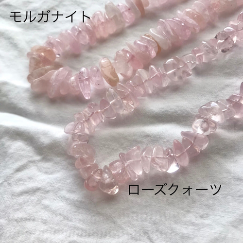 264 満開の桜 透明桜ゼリー マダガスカル産 ローズクオーツAAA