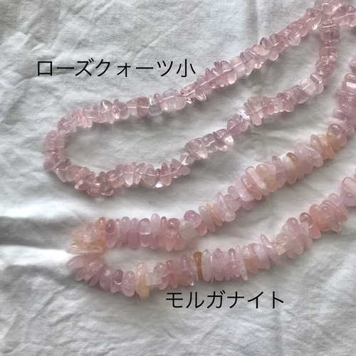 264 満開の桜 透明桜ゼリー マダガスカル産 ローズクオーツAAA