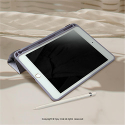 iPad case 12.9/Air5/iPad 9/mini 6 系列Smart cover皮革平板保護 迷情紫羅蘭 第6張的照片