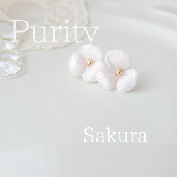春色*耳元に咲く刺繍Flower⋆*Purity Sakura 1枚目の画像