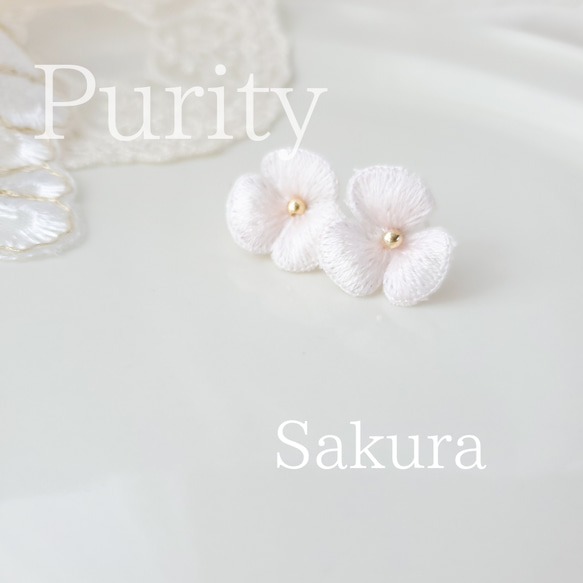 春色*耳元に咲く刺繍Flower⋆*Purity Sakura 1枚目の画像