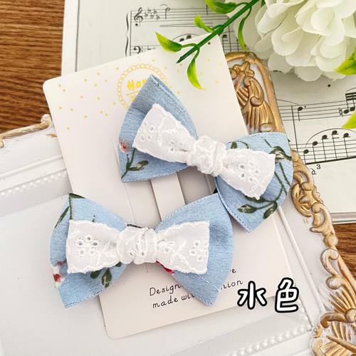 【サマーセット】マーメイドリボン♡チュールリボン♡ツイン♡ピンク 206【パーツ/10ヶ】サテン×オーガンジーリボン/ピンク