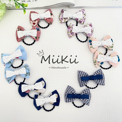 確認　ヘアゴム ヘアリボン ツインテール　617　桜　春　ミント 確認 ヘアゴム ヘアリボン ツインテール 617 桜 春 ミント 確認