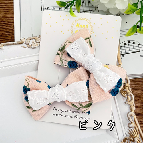 Kana♡  リボン 刺繍 アイボリー ×スモーキーピンク フリル Kana♡ リボン 刺繍 アイボリー ×スモーキーピンク フリル