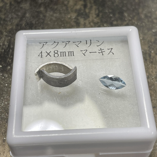 アクアマリン マーキスカット シルバーSV925リング 指輪・リング