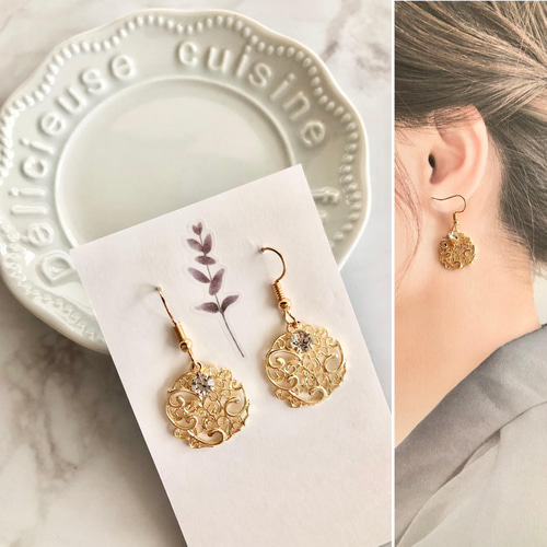 キラキラ チャーム ピアス イヤリング ハンドメイド かわいい ピアス  