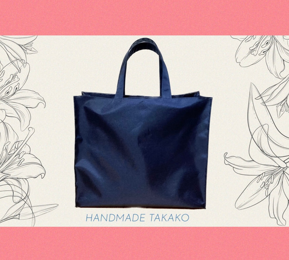 新品未使用タグ付 オロビアンコ トートバッグ 肩掛け可 A4可 紺色 ナイロン Orobianco（オロビアンコ） バッグ メンズ トートバッグ ショルダー