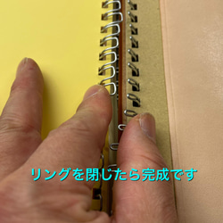 【手縫】ロルバーンダイヤリー/ポケット付きメモLサイズ用チョコ色本革表紙カバー（ケープハント） 16枚目の画像