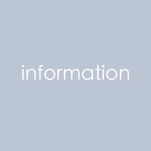 information ＊ BENIRベニル 1枚目の画像