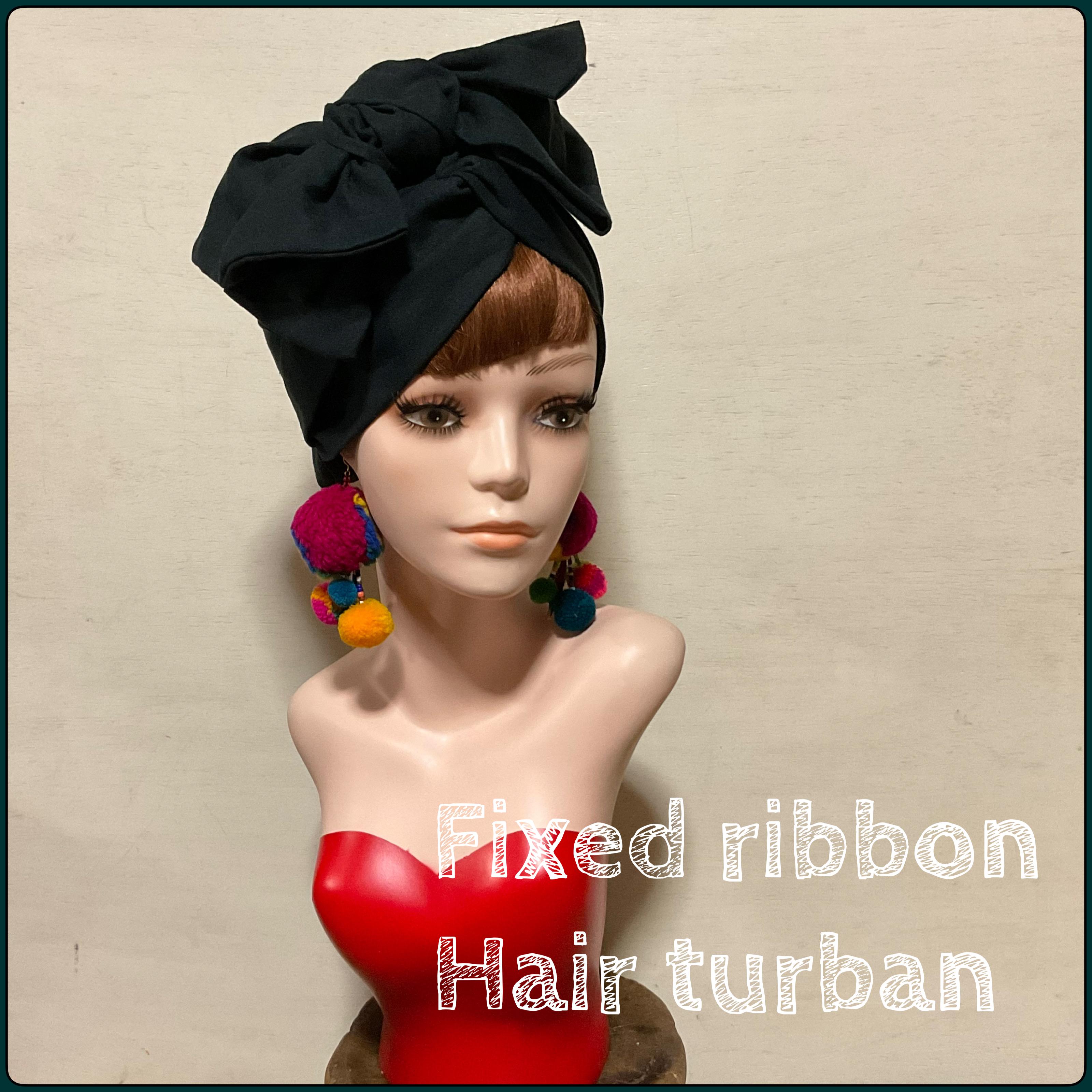新作　固定リボンのヘアターバン　ヘアバンド　ターバン