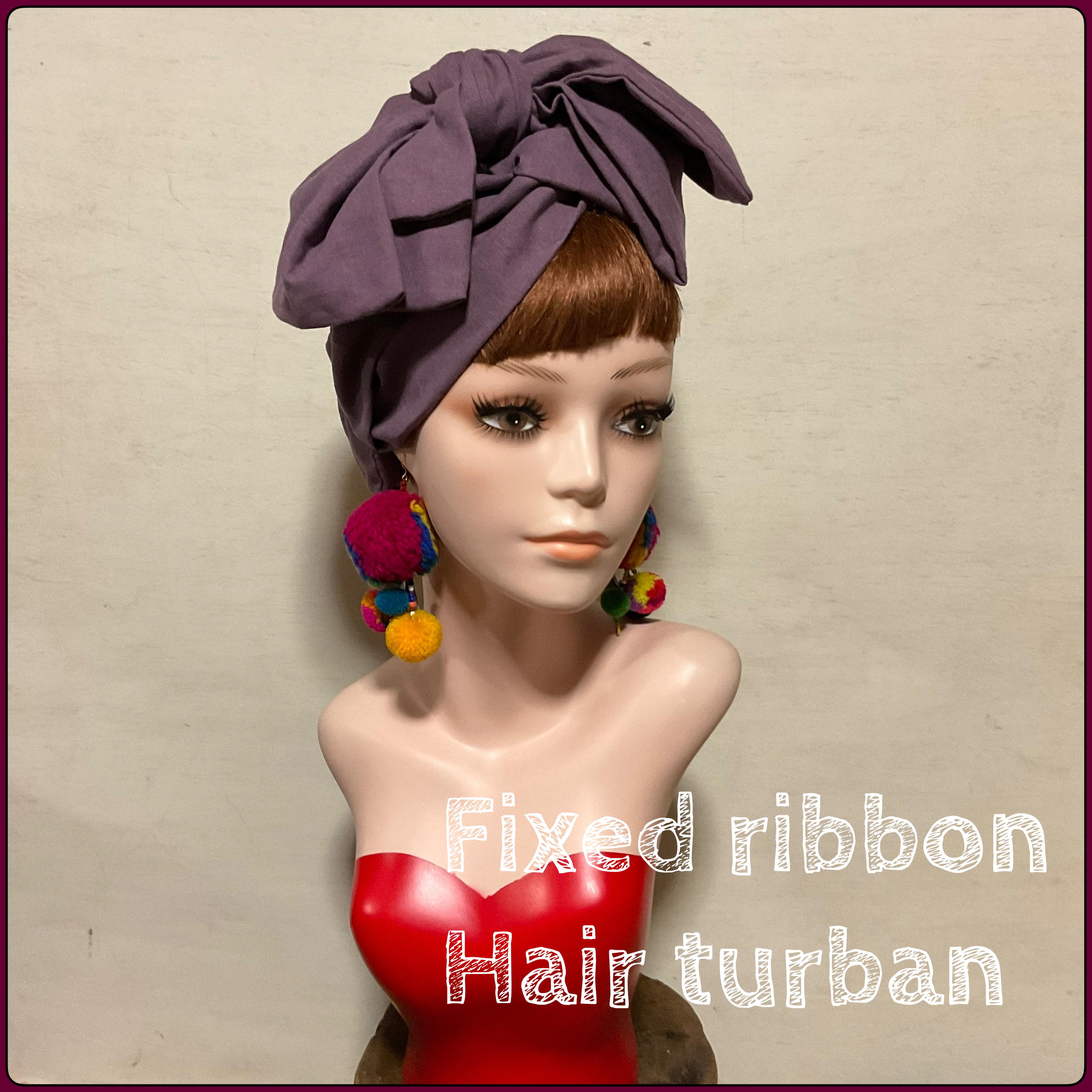 新作　固定リボンのヘアターバン　ヘアバンド　ターバン　ラベンダー　藤色