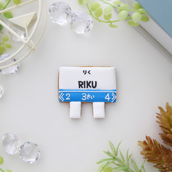 新幹線　人気No.2　【アイシングクッキー】　誕生日　オーダー　プレゼント　通販　新幹線クッキー　インスタ映え 4枚目の画像