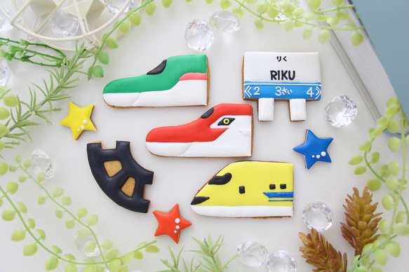 新幹線　人気No.2　【アイシングクッキー】　誕生日　オーダー　プレゼント　通販　新幹線クッキー　インスタ映え 5枚目の画像