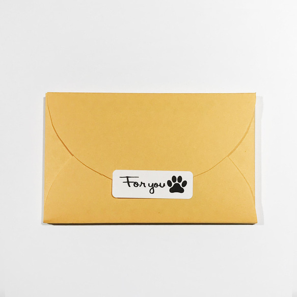 犬のメッセージカード　シェットランドシープドッグの後ろ姿　吹き出し 3枚目の画像