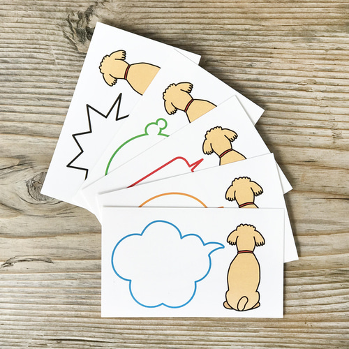 フード付き犬フィギュア メッセージカード付き 犬のメッセージカード トイプードルの後ろ姿 吹き出し イラスト 千繪
