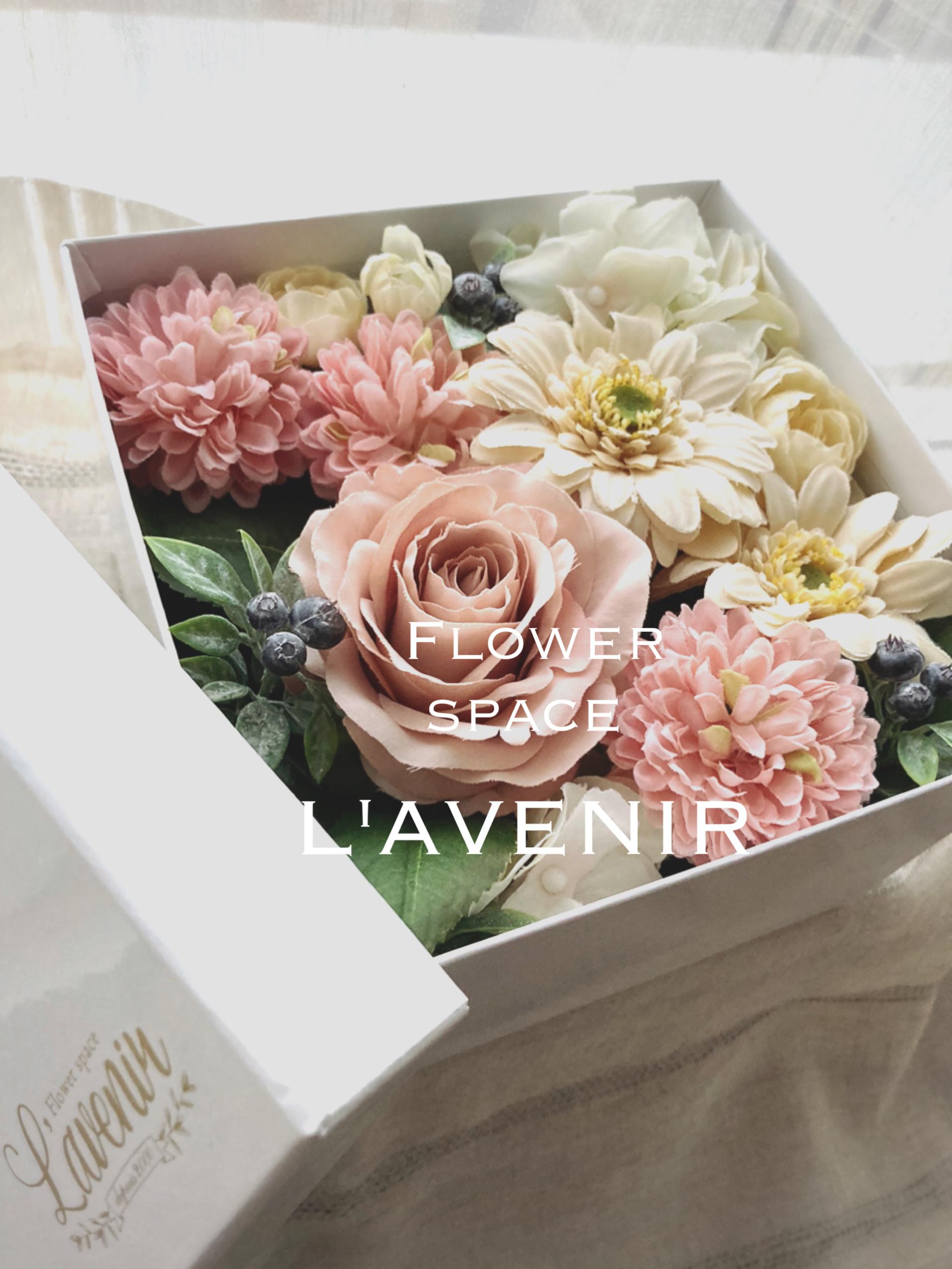 お花箱（アーティフィシャルフラワー）ピンクベージュ