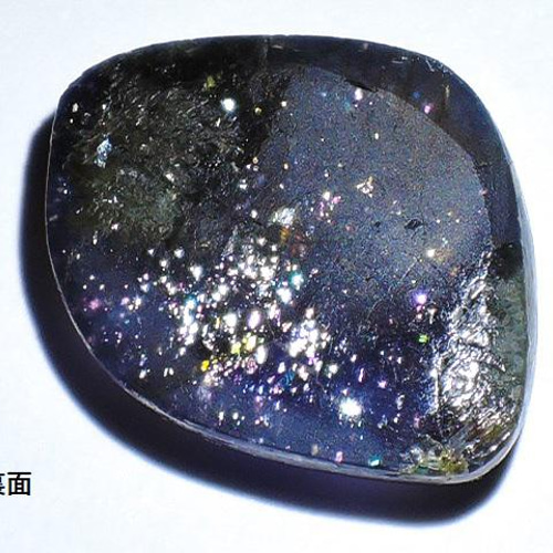 ぱるる⭐︎天然石 天然ラズライト インクォーツ0.62ct【マダガスカル】☆希少石