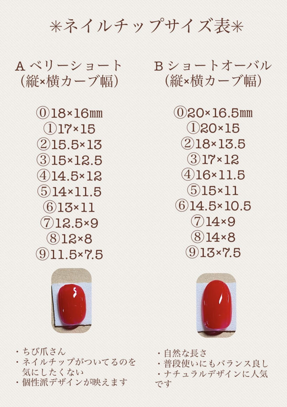 *--お抹茶マーブル✳︎シンプル/ブライダル/成人式 3枚目の画像