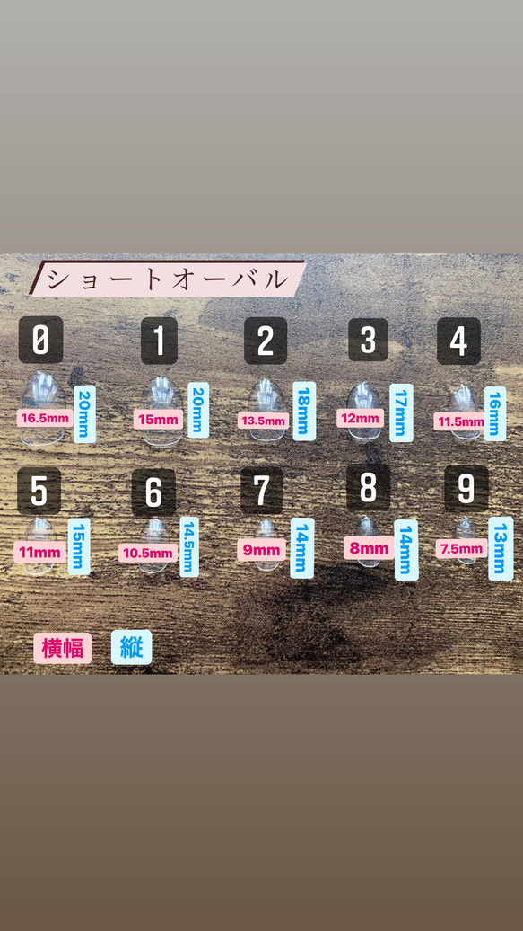 デザインNo18＊ぷっくりネイル　個性派　韓国　シンプル　ネイルチップ 6枚目の画像