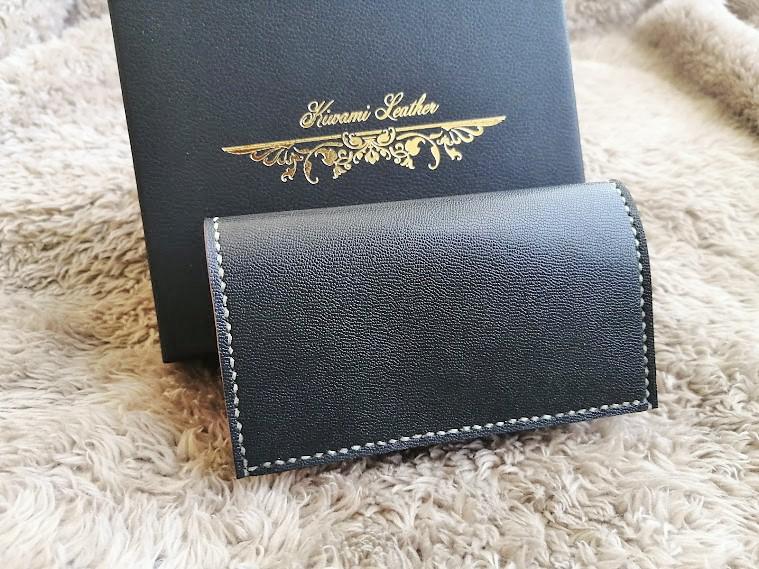 ランドセルリメイクオーダー　キーケース　希少な絶版アミエット使用