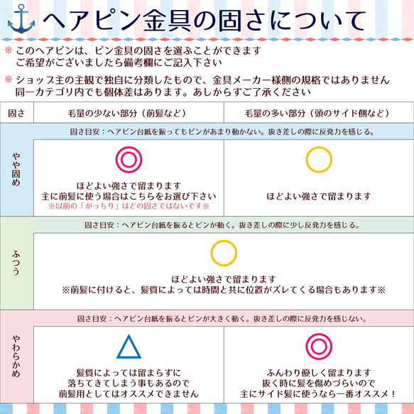  第18張的照片