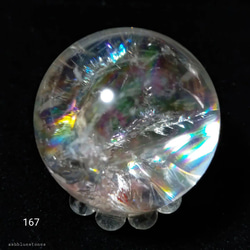 レインボー水晶 スフィア 35.5mm 63.5g(167) 11枚目の画像