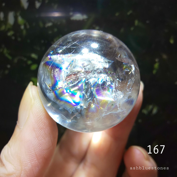 レインボー水晶 スフィア 35.5mm 63.5g(167) 1枚目の画像
