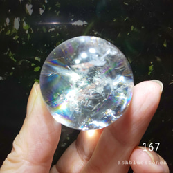 レインボー水晶 スフィア 35.5mm 63.5g(167) 2枚目の画像