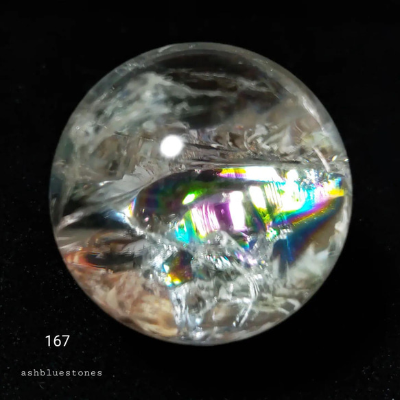 レインボー水晶 スフィア 35.5mm 63.5g(167) 7枚目の画像
